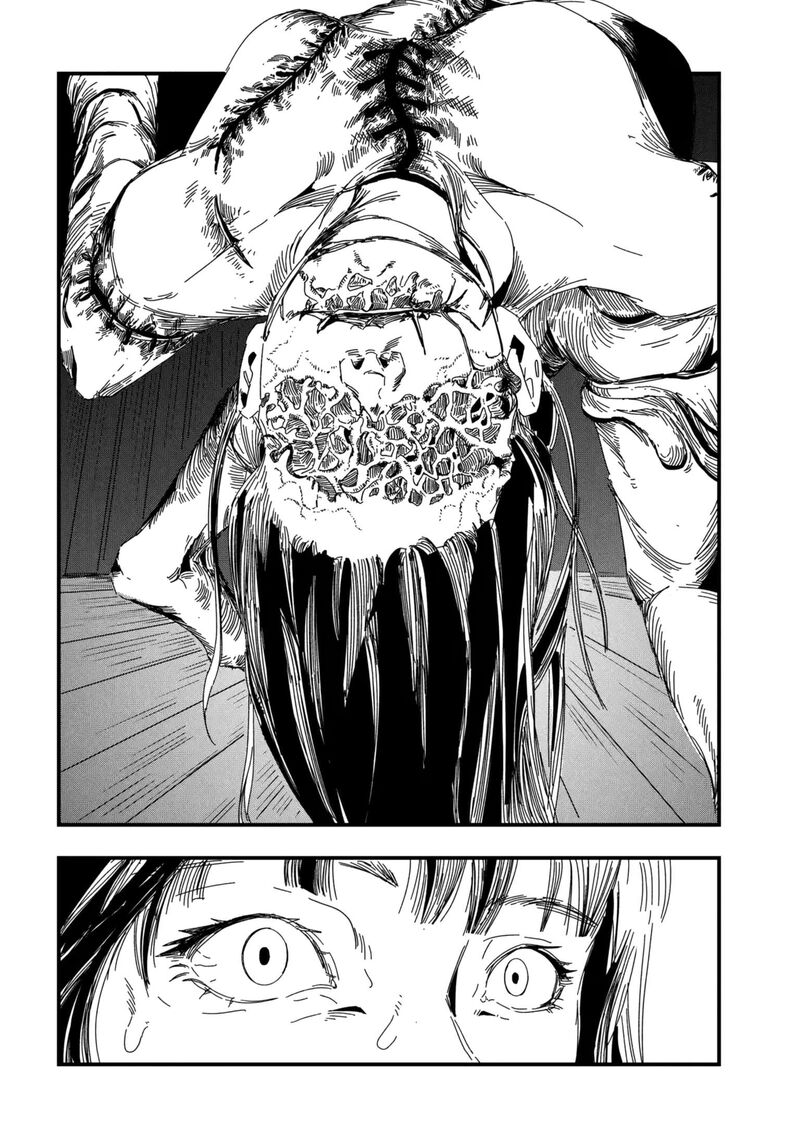 Silent Hill F Chapter 1b Page 14