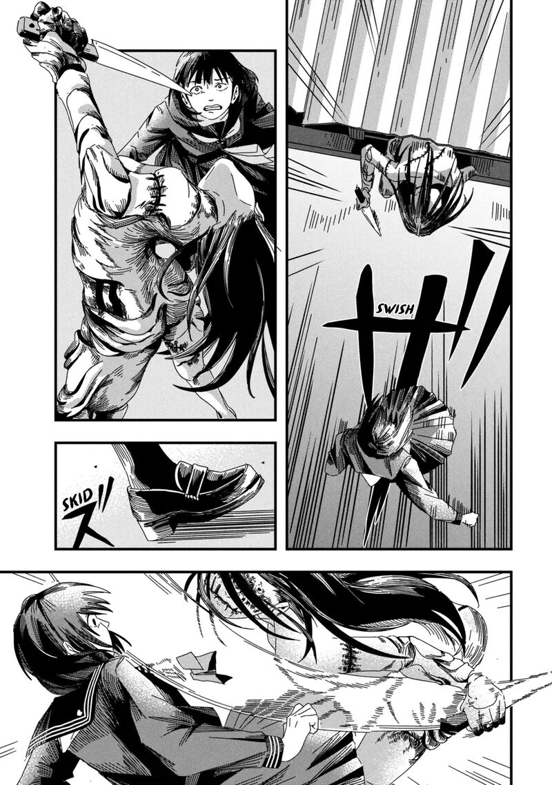 Silent Hill F Chapter 1b Page 15