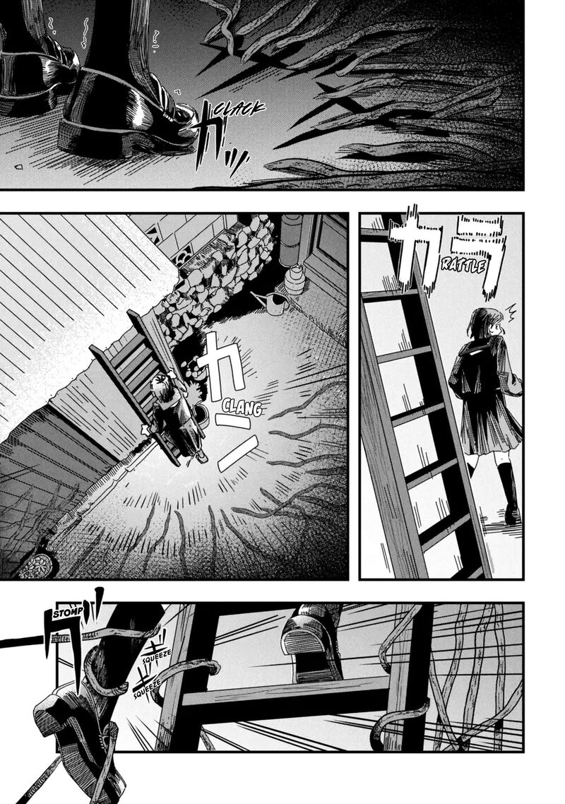 Silent Hill F Chapter 1b Page 7