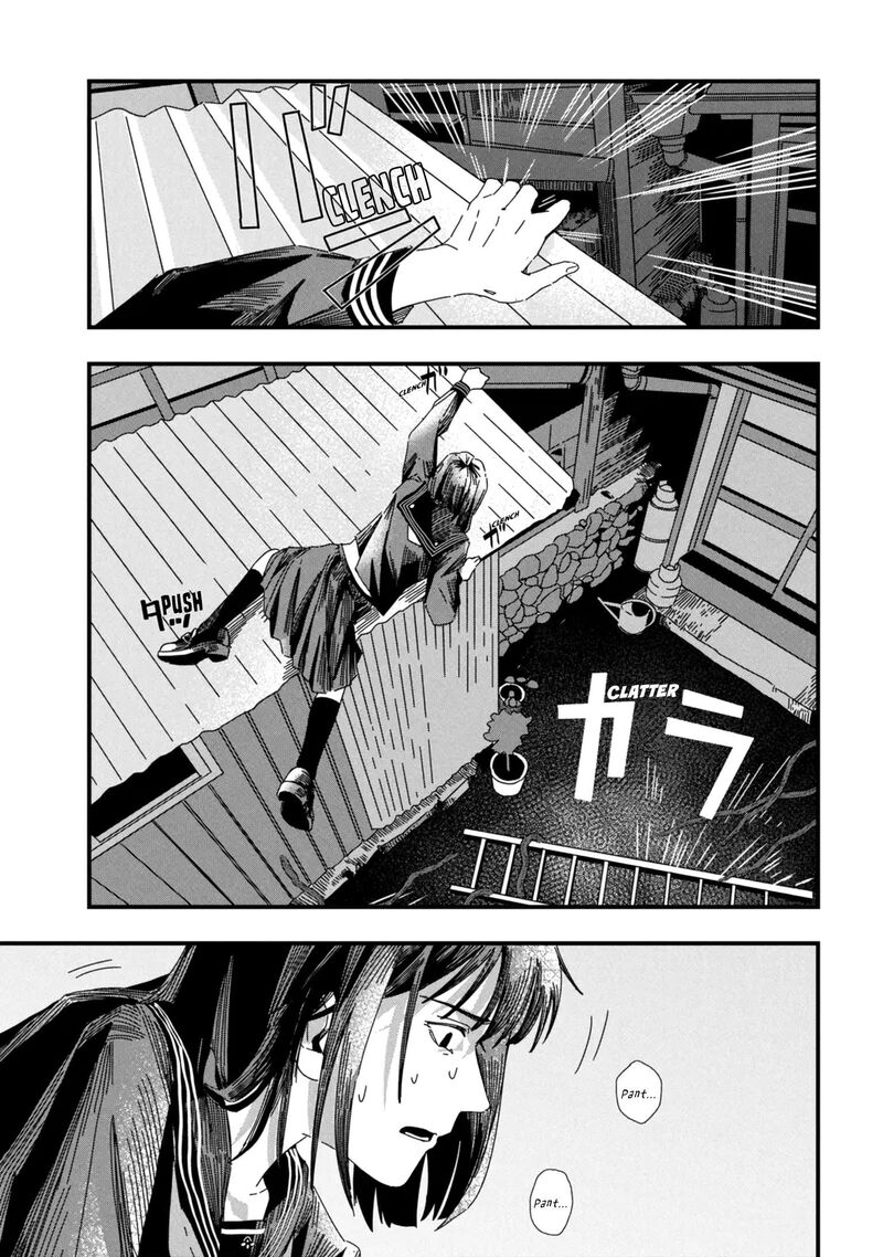 Silent Hill F Chapter 1b Page 9