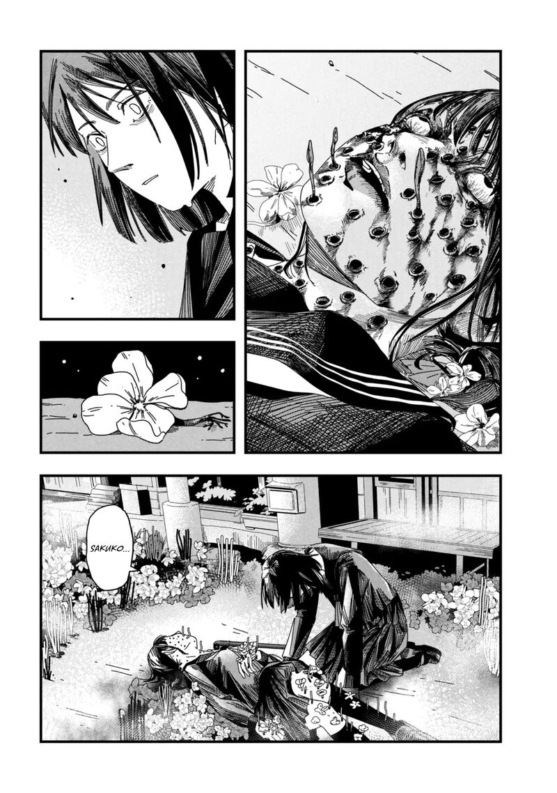 Silent Hill F Chapter 2a Page 10