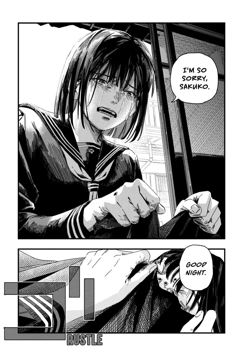 Silent Hill F Chapter 2a Page 12