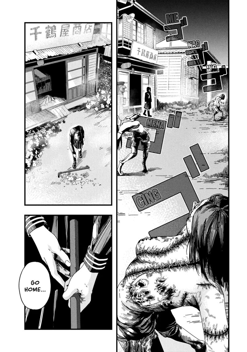 Silent Hill F Chapter 2a Page 13