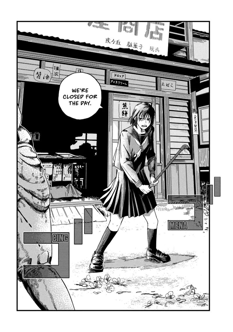 Silent Hill F Chapter 2a Page 14