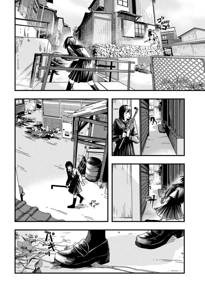 Silent Hill F Chapter 2a Page 4