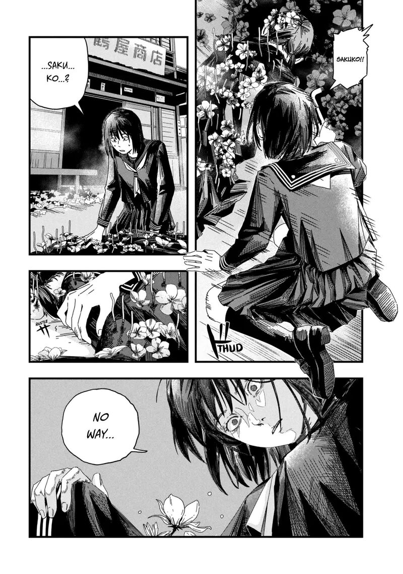 Silent Hill F Chapter 2a Page 6