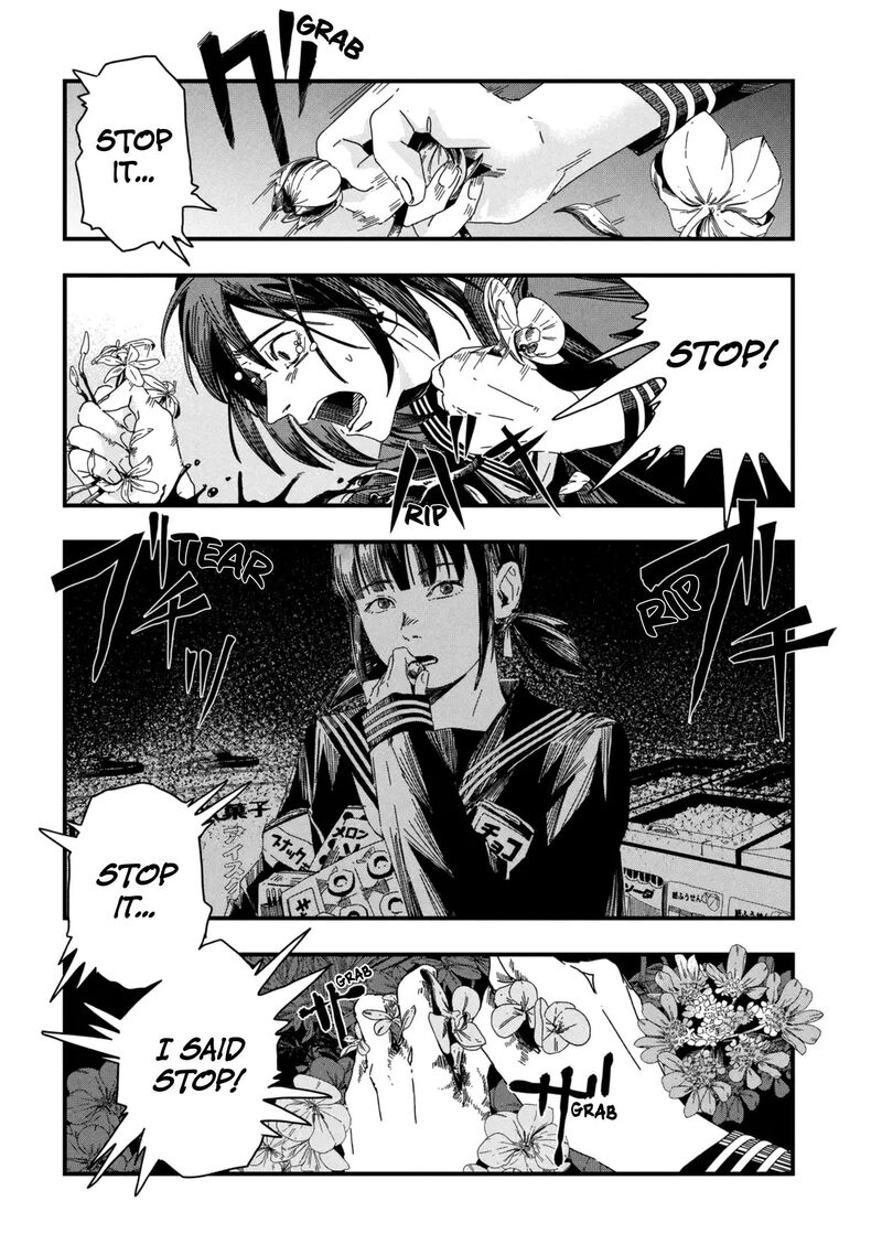 Silent Hill F Chapter 2a Page 8