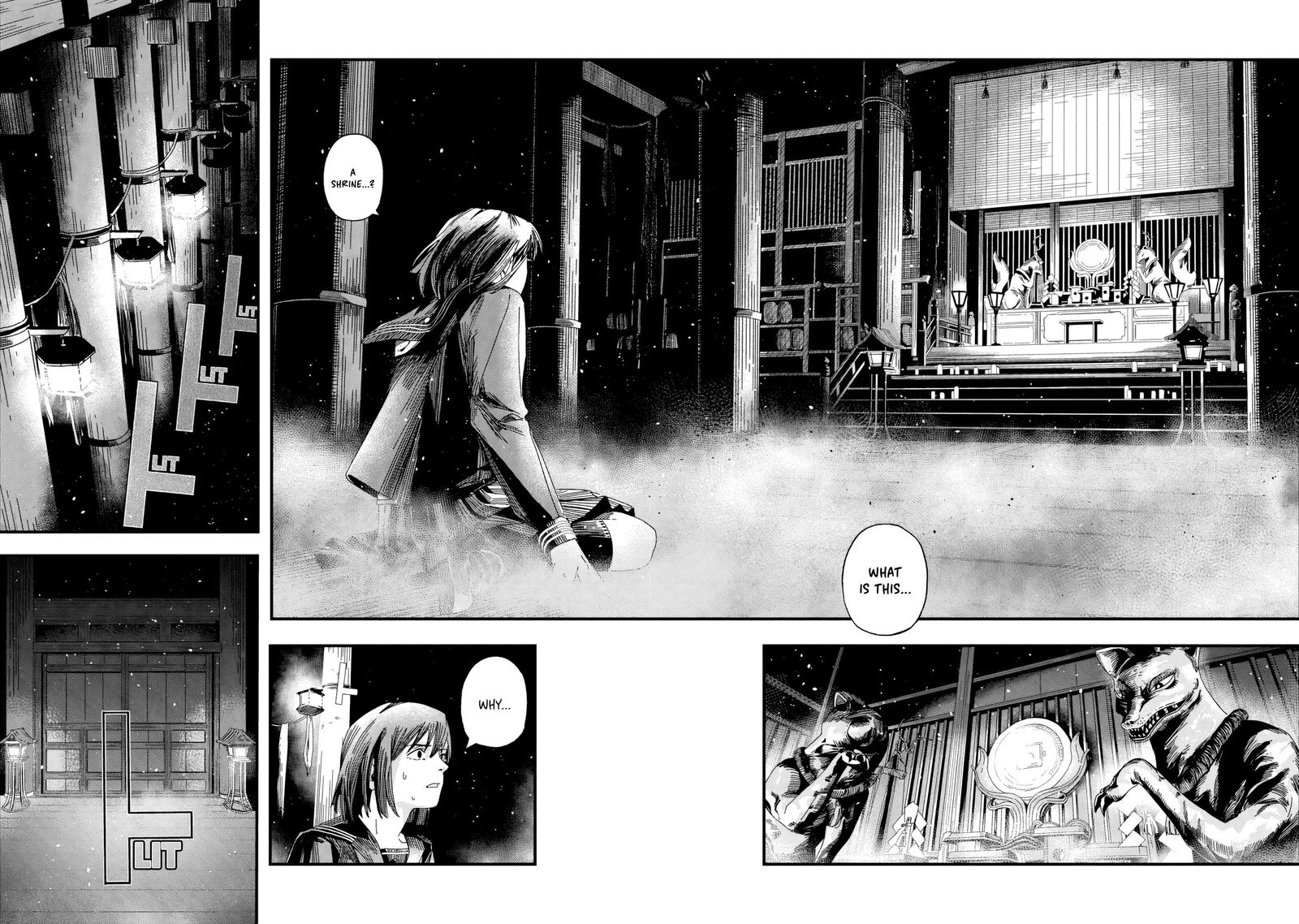 Silent Hill F Chapter 2b Page 10