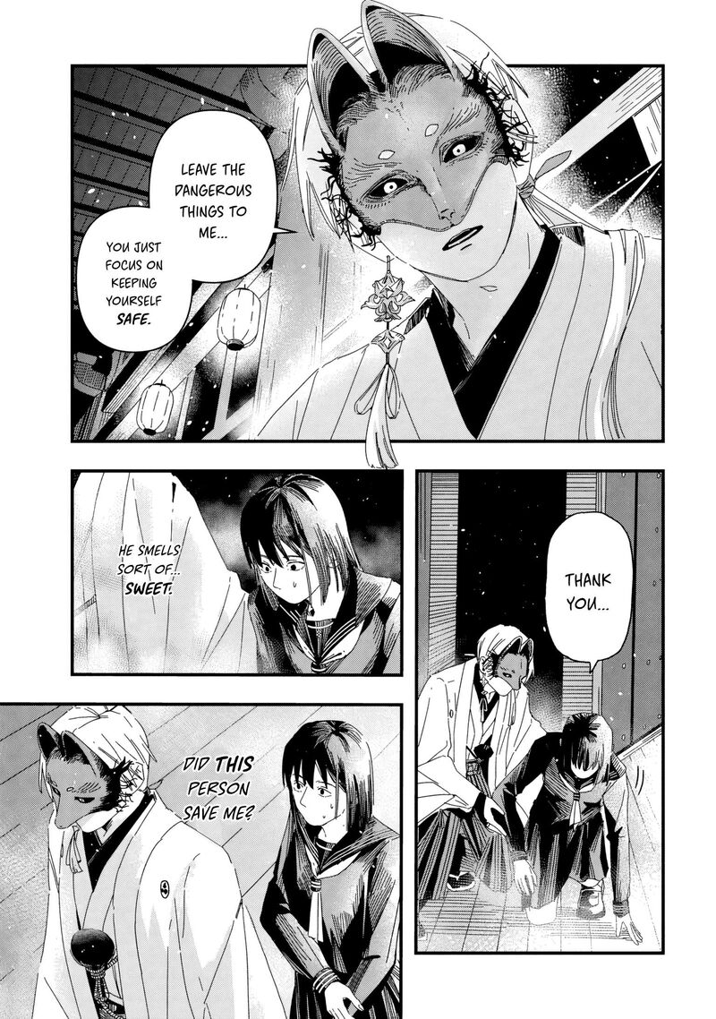 Silent Hill F Chapter 2b Page 14