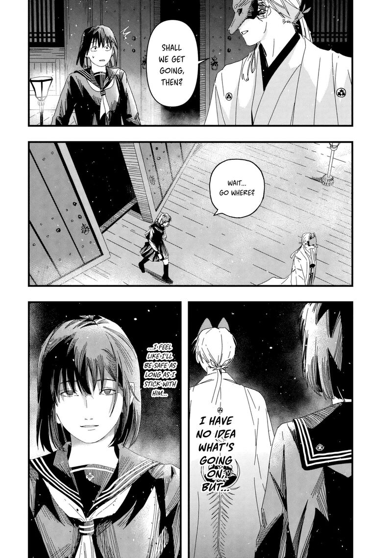 Silent Hill F Chapter 2b Page 15
