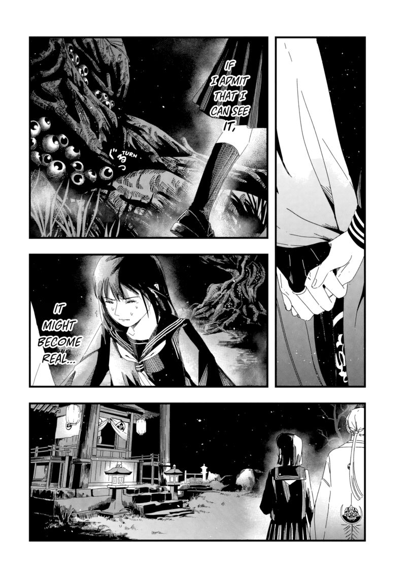 Silent Hill F Chapter 3a Page 10
