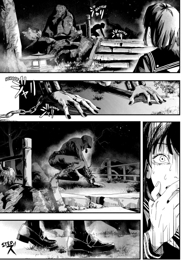 Silent Hill F Chapter 3a Page 13