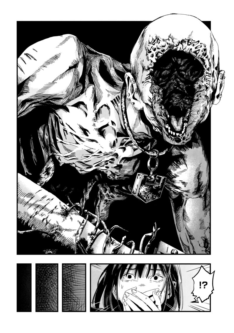 Silent Hill F Chapter 3a Page 14