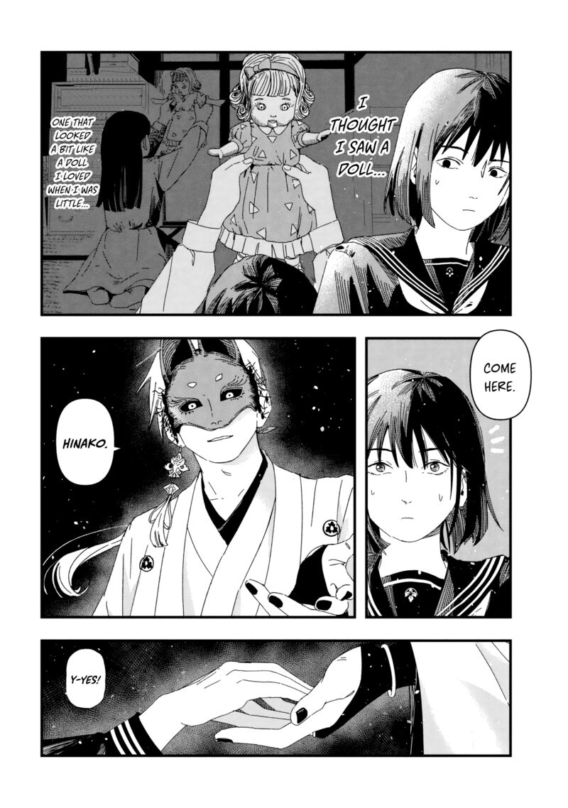 Silent Hill F Chapter 3a Page 2