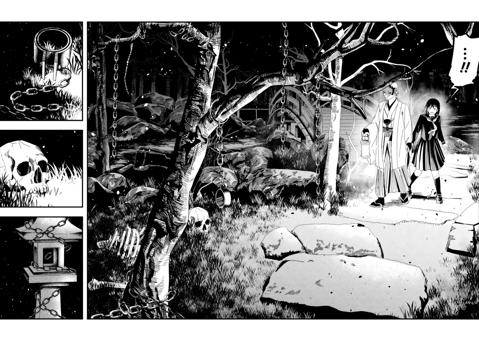 Silent Hill F Chapter 3a Page 7