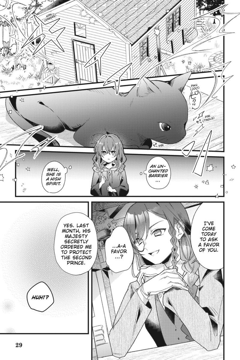 Silent Witch Chinmoku No Majo No Kakushigoto Chapter 1 Page 13