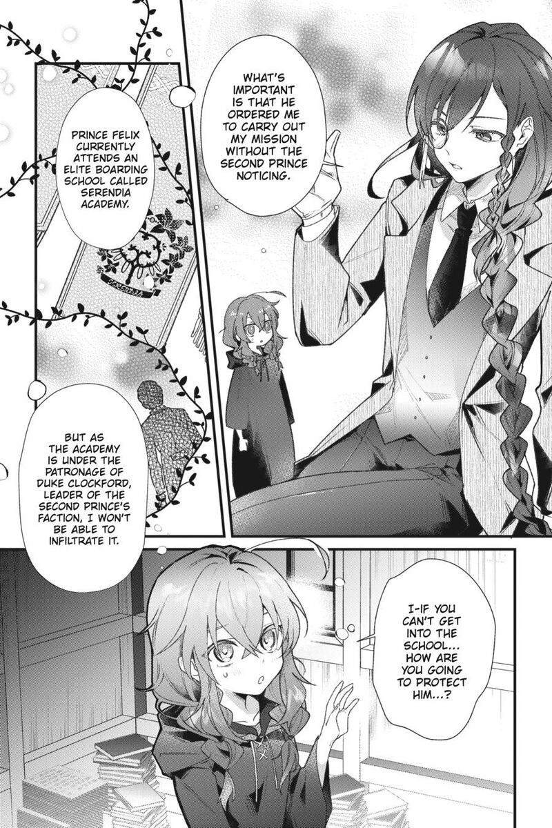 Silent Witch Chinmoku No Majo No Kakushigoto Chapter 1 Page 15