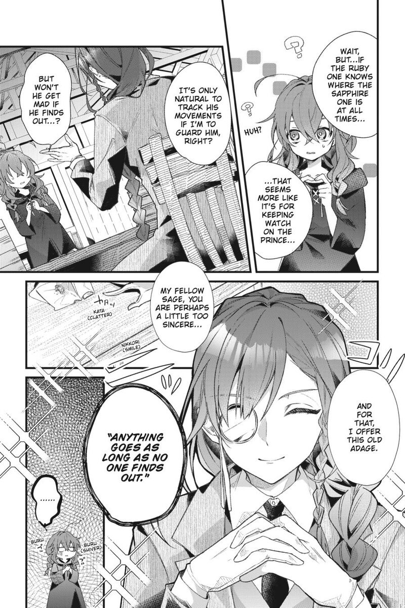 Silent Witch Chinmoku No Majo No Kakushigoto Chapter 1 Page 17