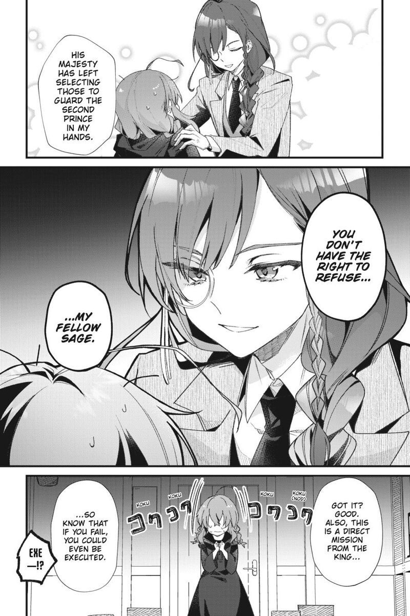 Silent Witch Chinmoku No Majo No Kakushigoto Chapter 1 Page 25
