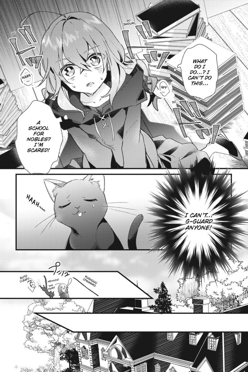 Silent Witch Chinmoku No Majo No Kakushigoto Chapter 1 Page 27