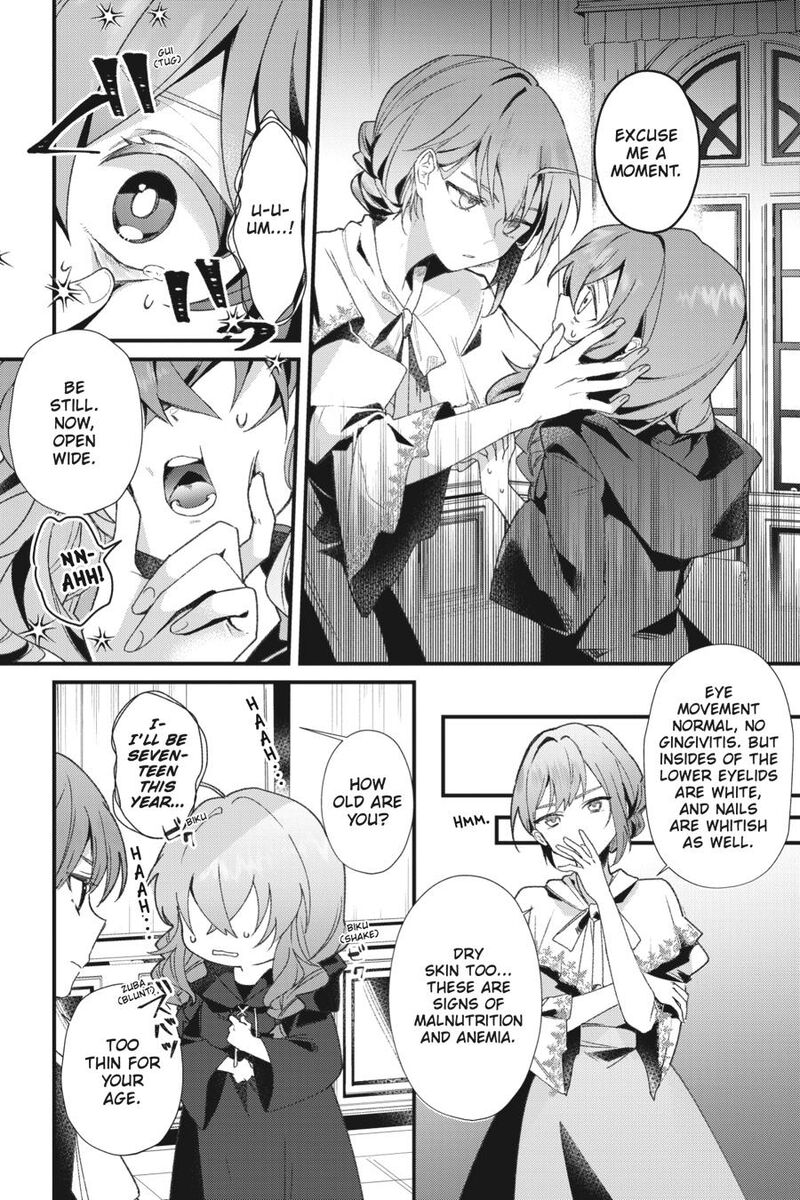 Silent Witch Chinmoku No Majo No Kakushigoto Chapter 1 Page 30