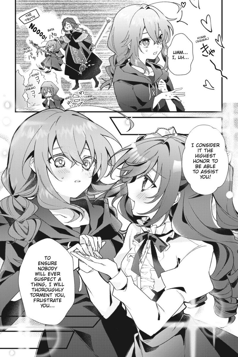 Silent Witch Chinmoku No Majo No Kakushigoto Chapter 1 Page 39