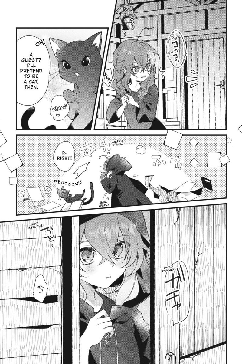 Silent Witch Chinmoku No Majo No Kakushigoto Chapter 1 Page 6