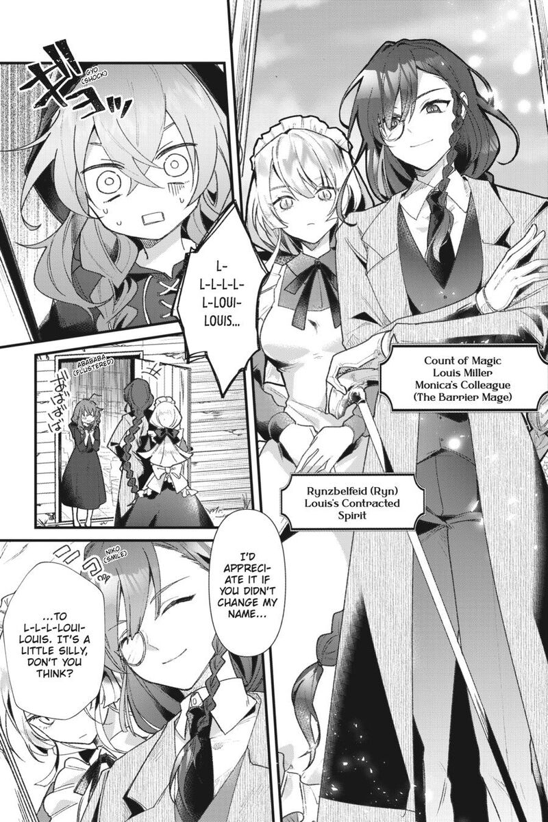 Silent Witch Chinmoku No Majo No Kakushigoto Chapter 1 Page 7