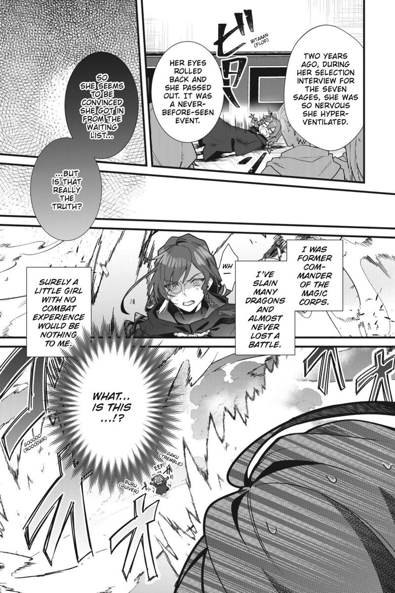 Silent Witch Chinmoku No Majo No Kakushigoto Chapter 10 Page 25