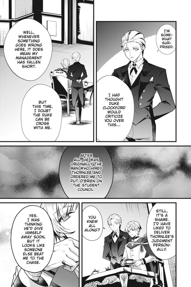 Silent Witch Chinmoku No Majo No Kakushigoto Chapter 10 Page 31
