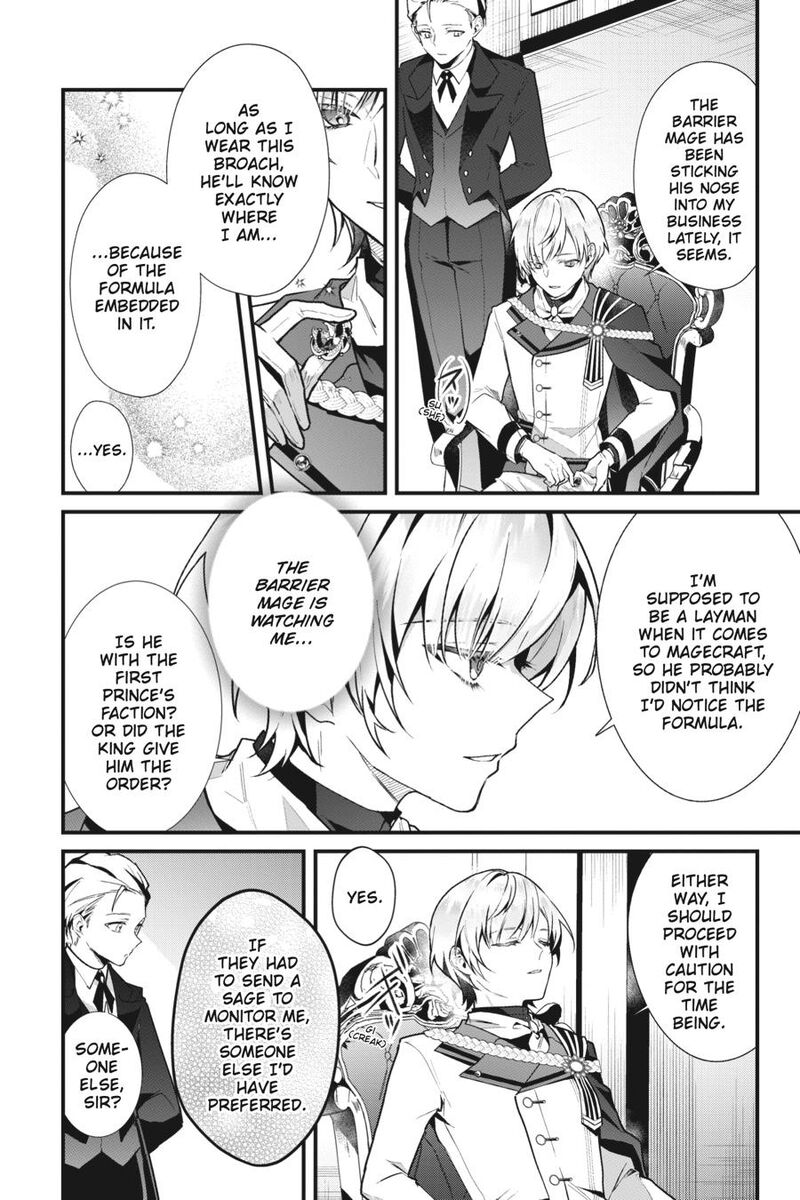 Silent Witch Chinmoku No Majo No Kakushigoto Chapter 10 Page 32