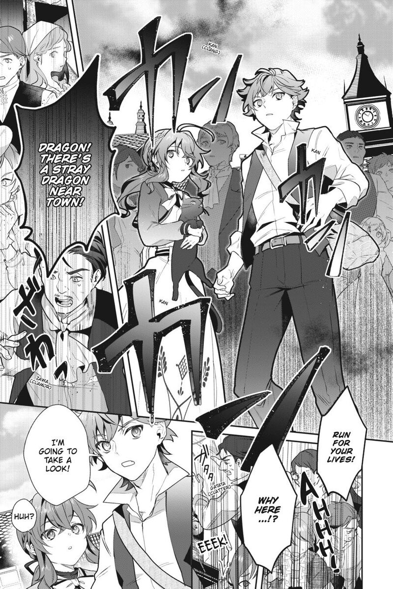 Silent Witch Chinmoku No Majo No Kakushigoto Chapter 11 Page 13