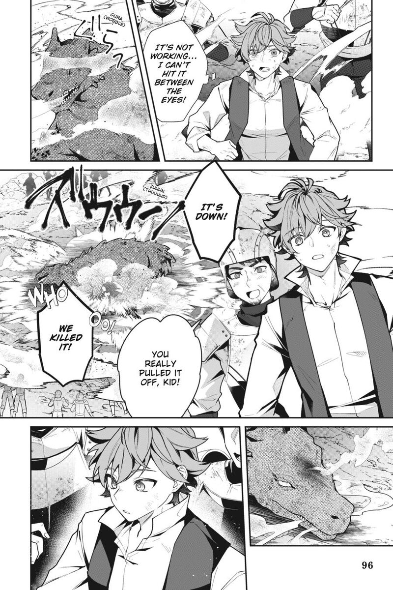 Silent Witch Chinmoku No Majo No Kakushigoto Chapter 11 Page 23