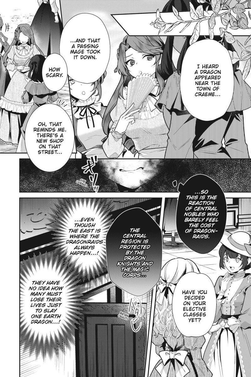 Silent Witch Chinmoku No Majo No Kakushigoto Chapter 11 Page 33