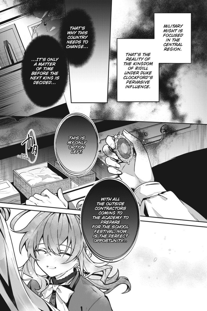 Silent Witch Chinmoku No Majo No Kakushigoto Chapter 11 Page 34