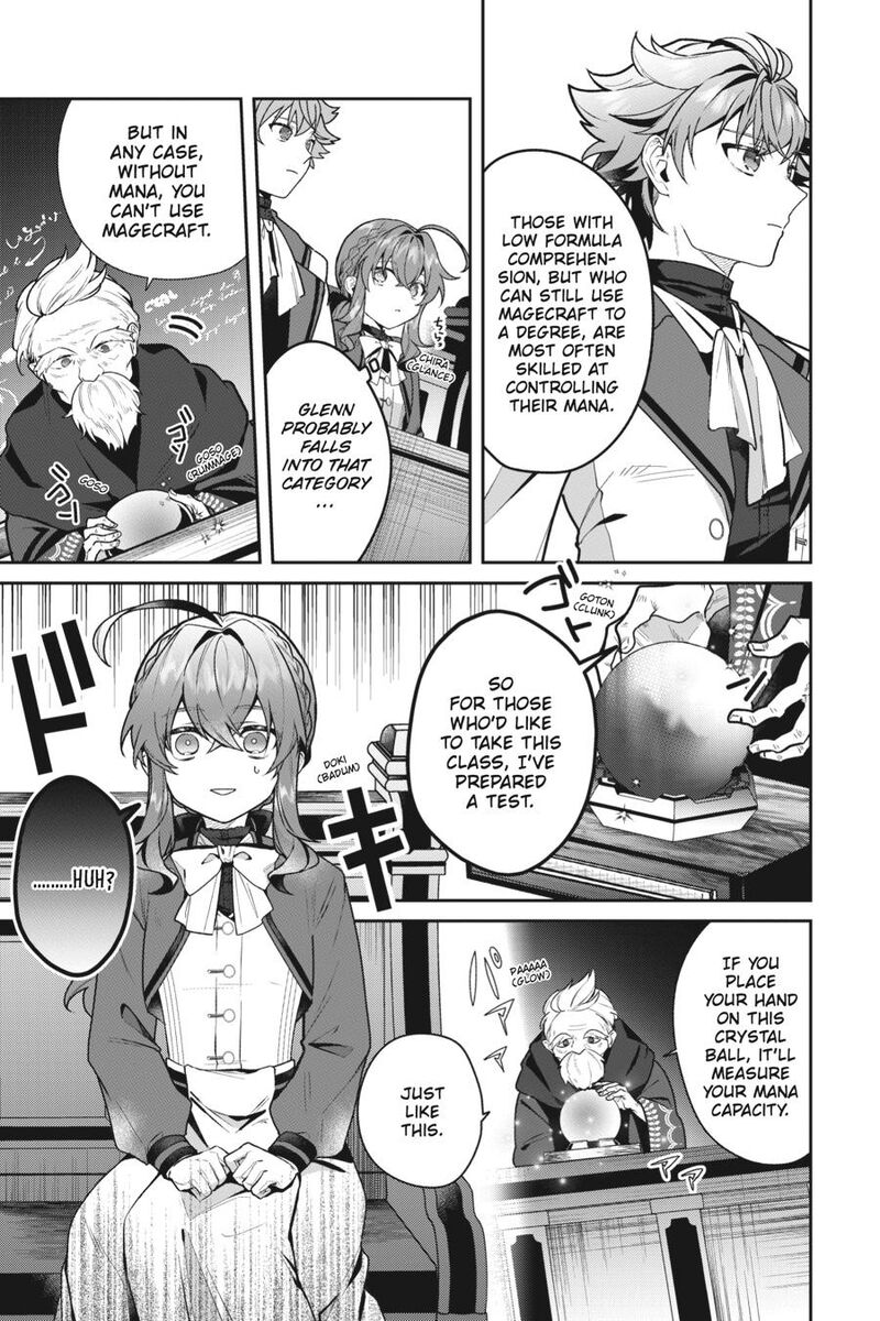 Silent Witch Chinmoku No Majo No Kakushigoto Chapter 13 Page 13