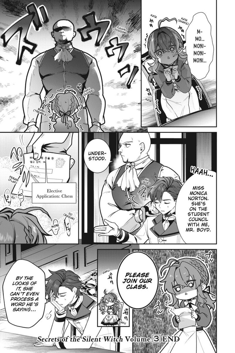 Silent Witch Chinmoku No Majo No Kakushigoto Chapter 13 Page 29