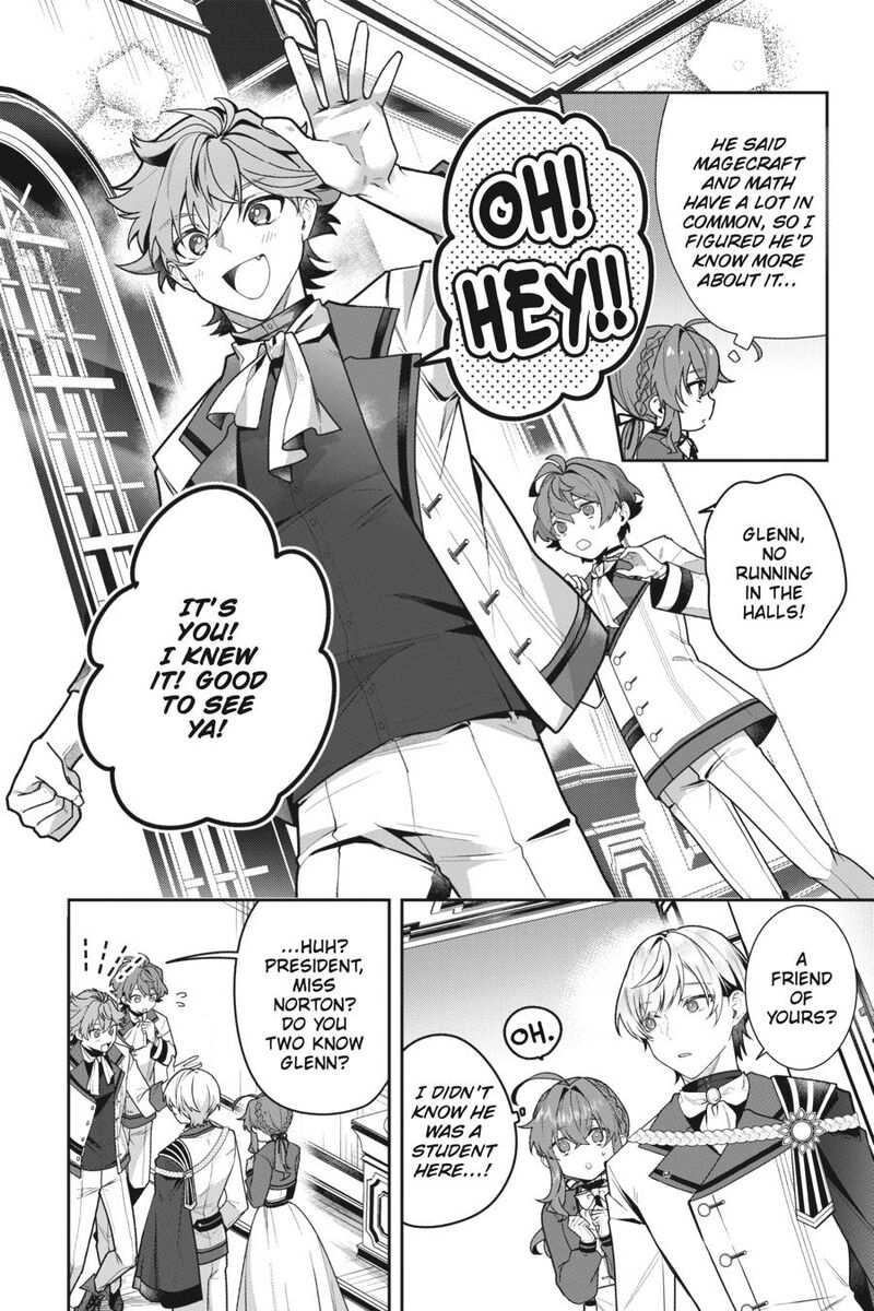 Silent Witch Chinmoku No Majo No Kakushigoto Chapter 13 Page 4