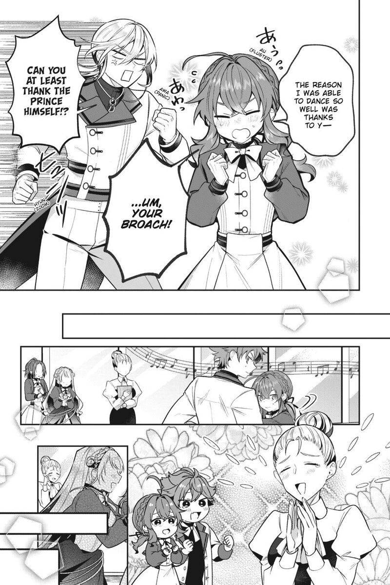 Silent Witch Chinmoku No Majo No Kakushigoto Chapter 16 Page 17