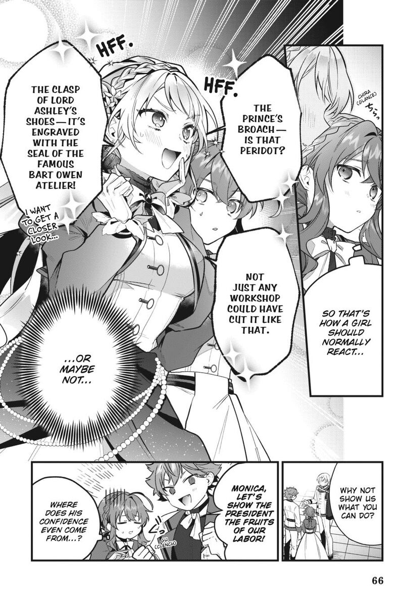 Silent Witch Chinmoku No Majo No Kakushigoto Chapter 16 Page 4