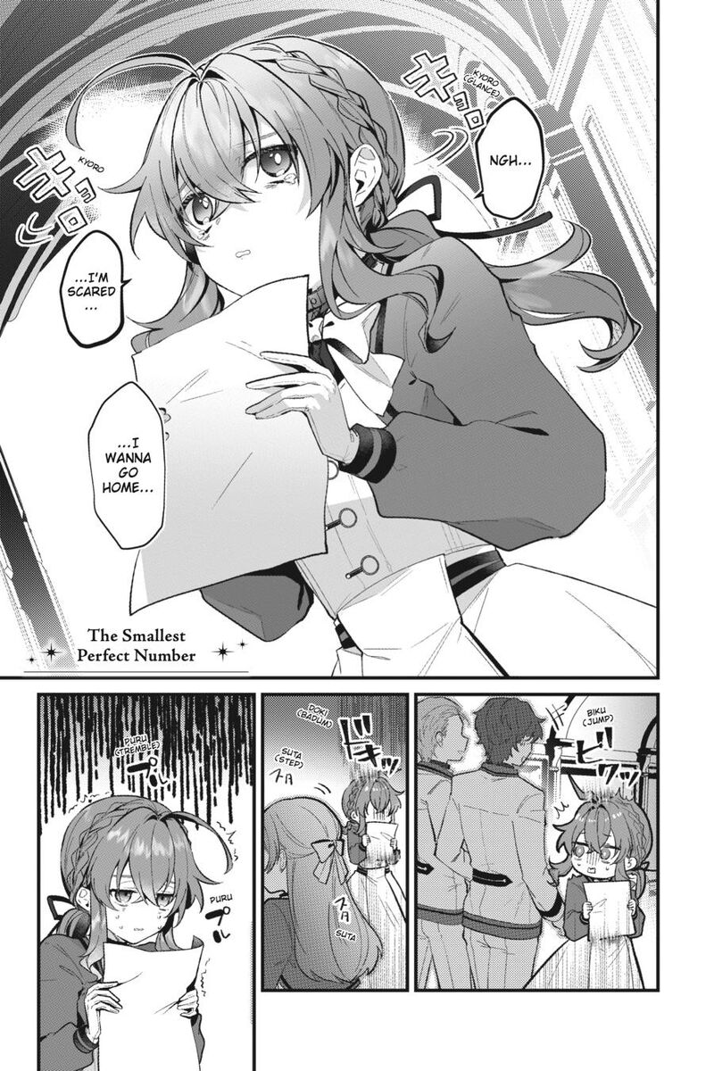 Silent Witch Chinmoku No Majo No Kakushigoto Chapter 17e Page 1