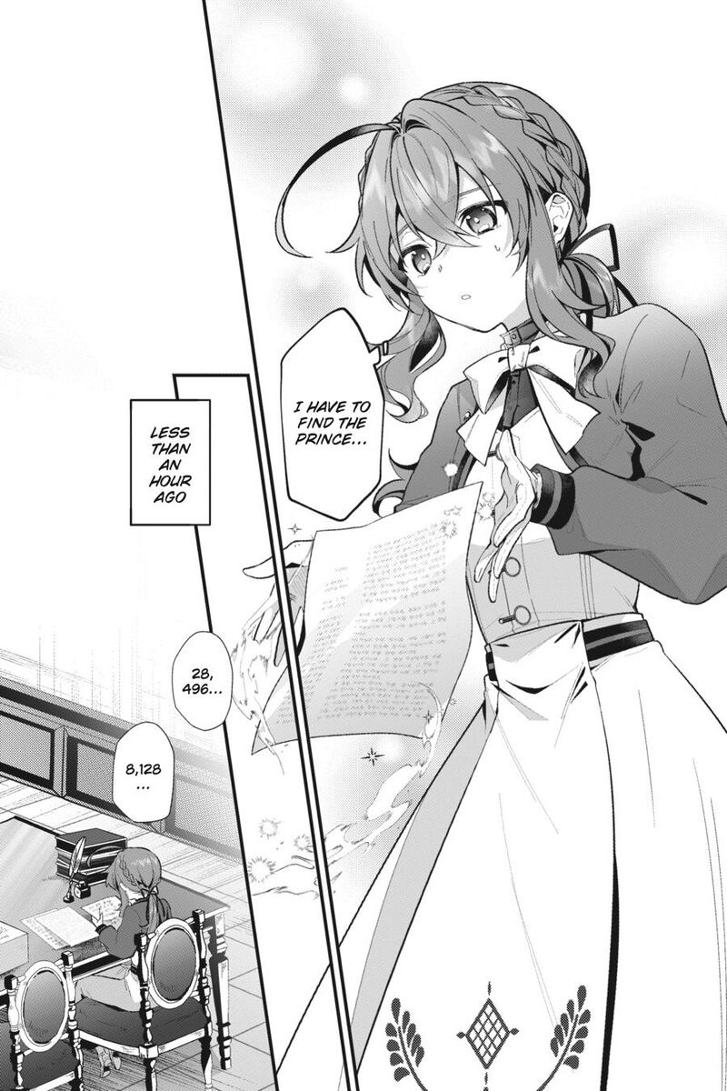 Silent Witch Chinmoku No Majo No Kakushigoto Chapter 17e Page 3