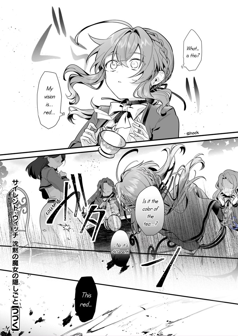 Silent Witch Chinmoku No Majo No Kakushigoto Chapter 18a Page 12