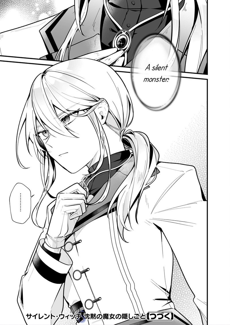 Silent Witch Chinmoku No Majo No Kakushigoto Chapter 19a Page 17