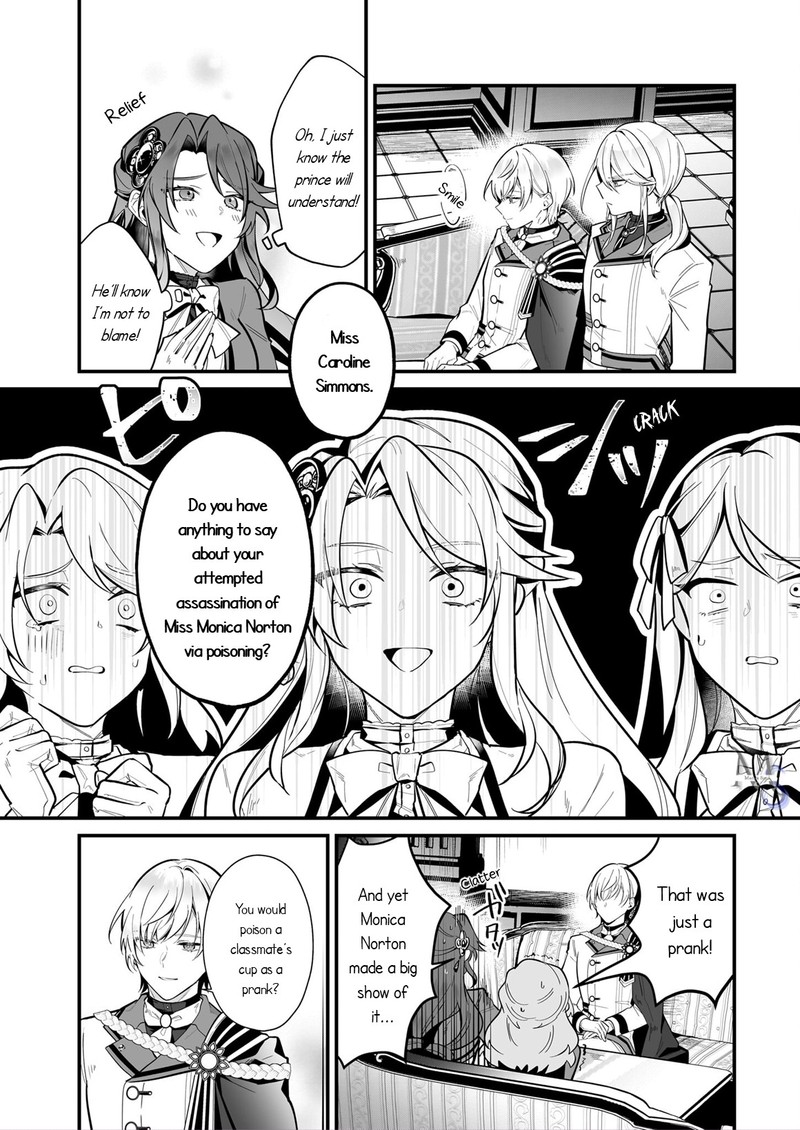 Silent Witch Chinmoku No Majo No Kakushigoto Chapter 19a Page 4