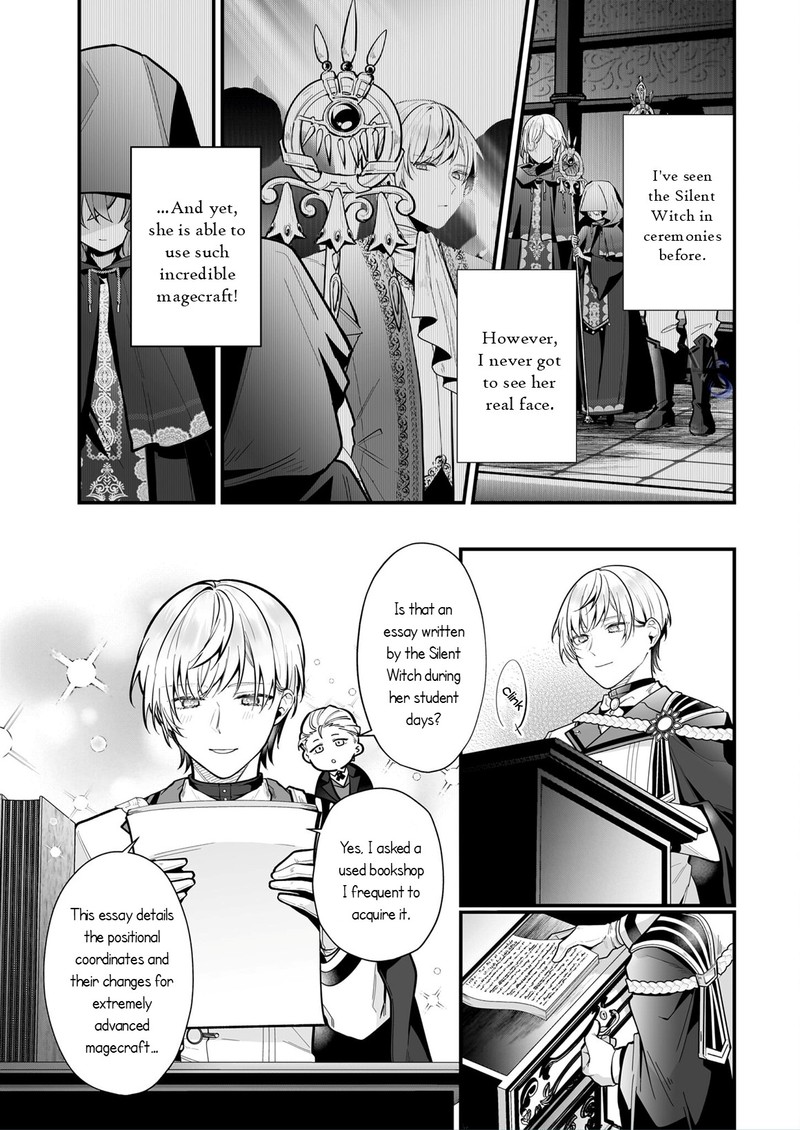 Silent Witch Chinmoku No Majo No Kakushigoto Chapter 19b Page 13