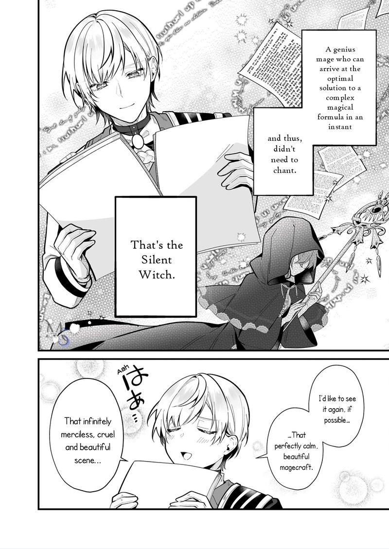 Silent Witch Chinmoku No Majo No Kakushigoto Chapter 19b Page 15