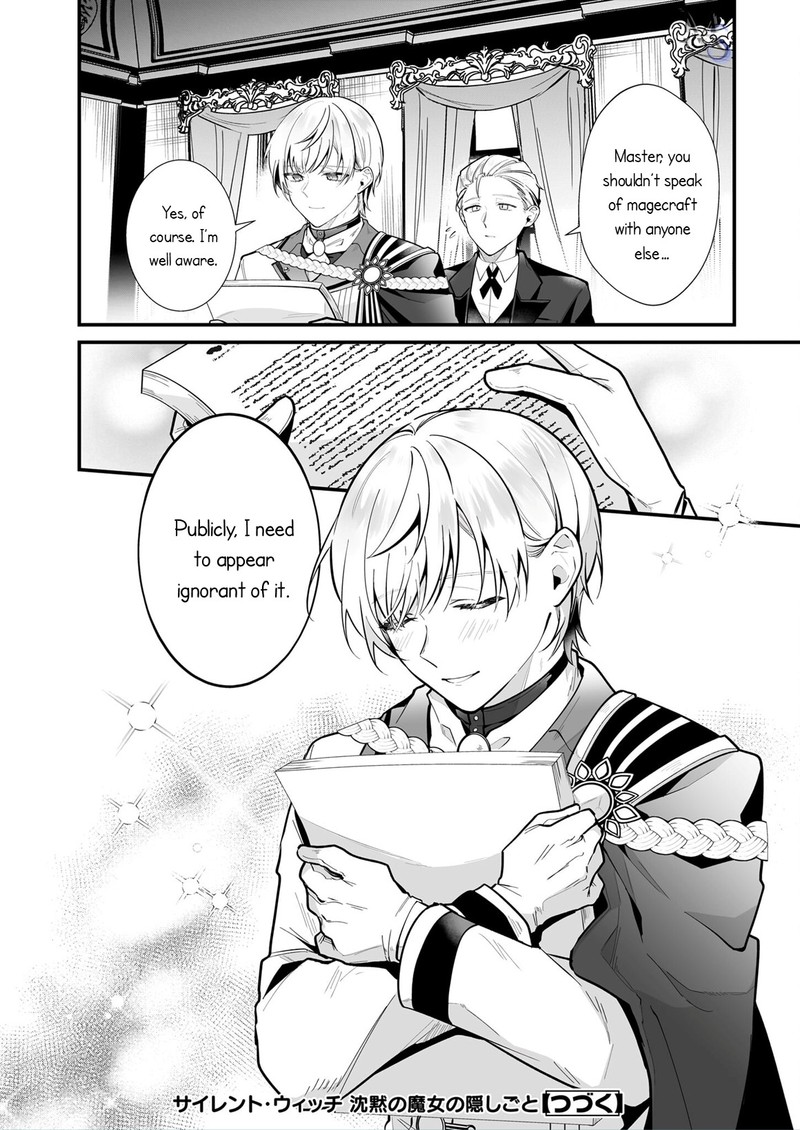 Silent Witch Chinmoku No Majo No Kakushigoto Chapter 19b Page 17