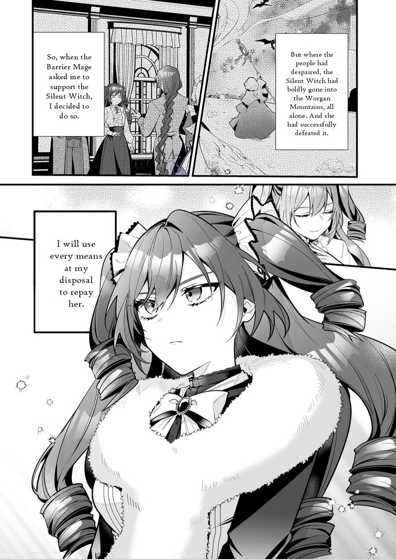 Silent Witch Chinmoku No Majo No Kakushigoto Chapter 19b Page 2