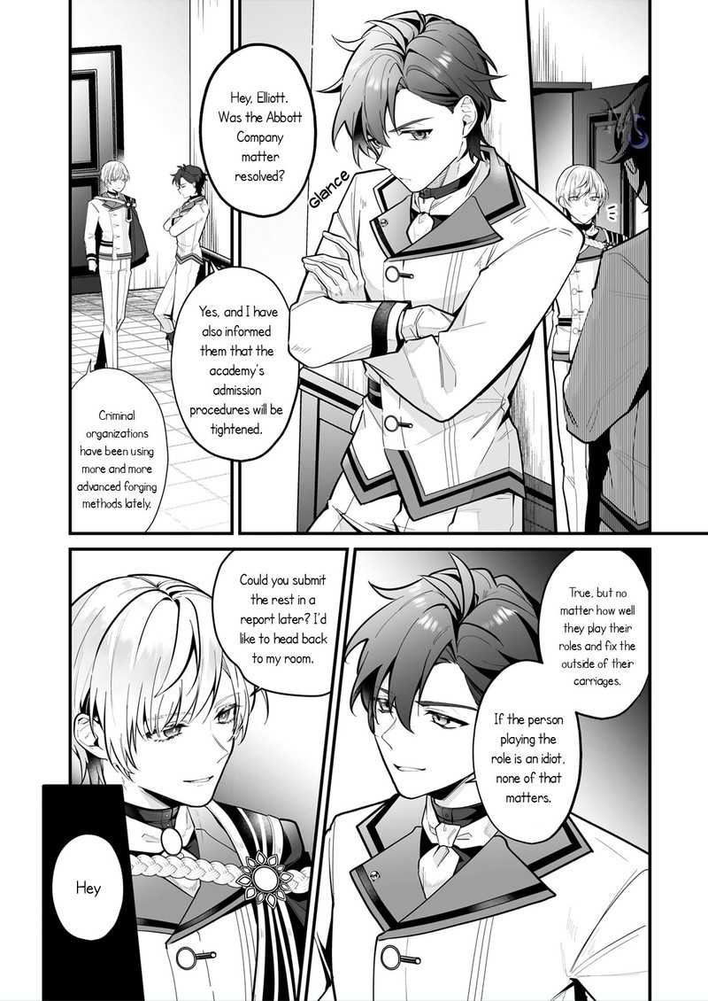 Silent Witch Chinmoku No Majo No Kakushigoto Chapter 19b Page 5